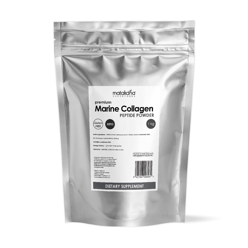 Collagen Peptide Powder (Marine)